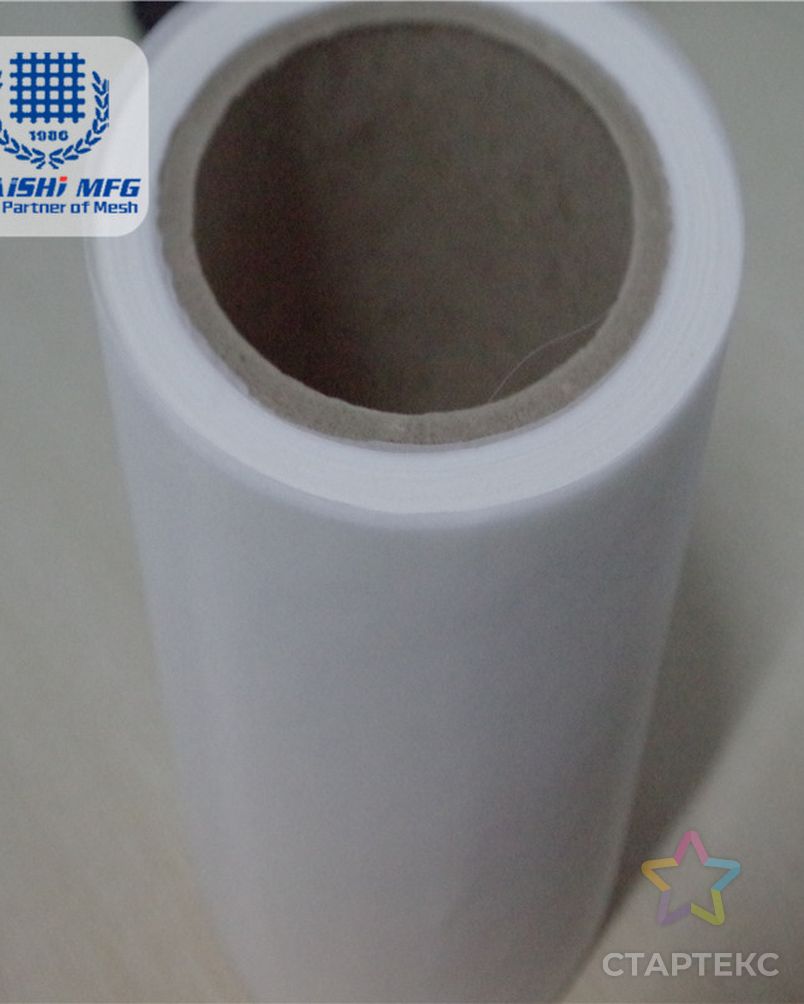 Полиэфирная Фильтрующая Ткань нейлоновая сетчатая ткань для воздушного фильтра арт. АЛБ-1334-1-АЛБ000060652984142 4