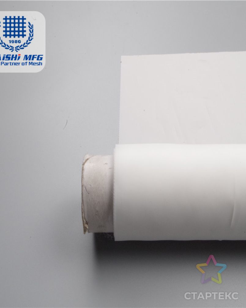 Полиэфирная Фильтрующая Ткань нейлоновая сетчатая ткань для воздушного фильтра арт. АЛБ-1334-1-АЛБ000060652984142 5