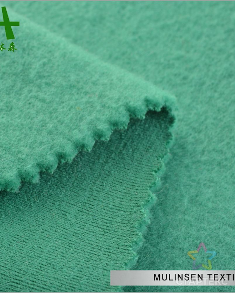 Mulinsen текстиль дешевый трикотаж 100% полиэстер крученая кисть одна сторона флис зимняя ткань арт. АЛБ-1341-1-АЛБ000060667907013