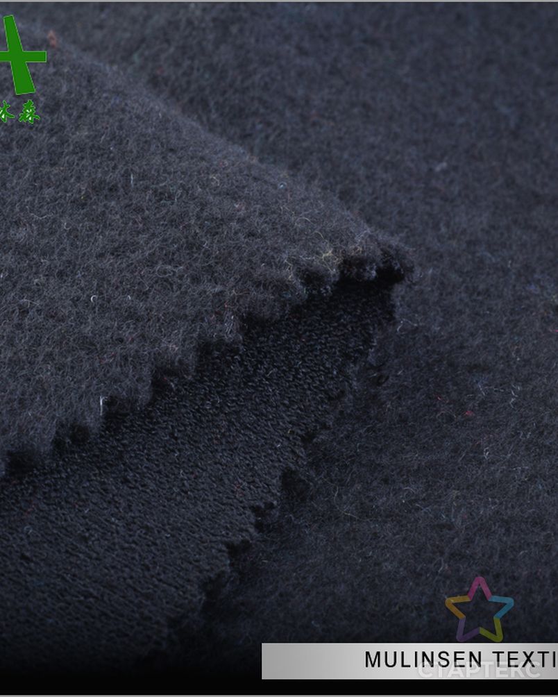 Mulinsen текстиль дешевый трикотаж 100% полиэстер крученая кисть одна сторона флис зимняя ткань арт. АЛБ-1341-1-АЛБ000060667907013