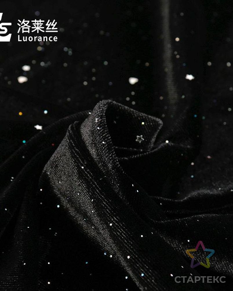Оптовая продажа, блестящая бархатная блестящая ткань черного цвета с металлическим узором в виде звезд арт. АЛБ-1365-1-АЛБ000060717561849 3