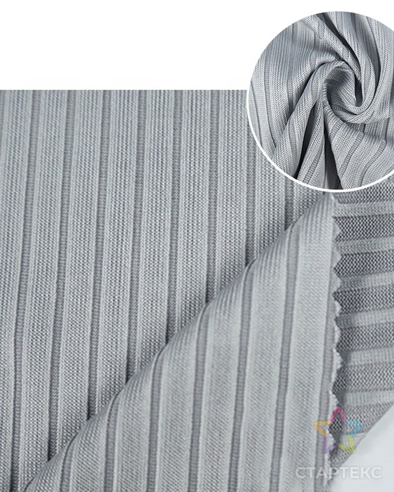 Высококачественный Текстиль оптом полиэстер спандекс 8x4 ребристая трикотажная ткань и текстиль для одежды арт. АЛБ-1386-1-АЛБ000060740289111 2