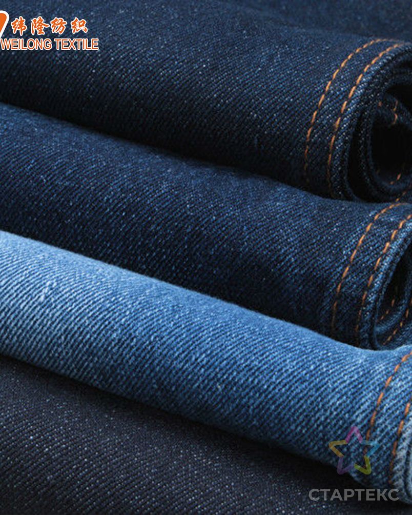 Тяжелая джинсовая ткань из 100% хлопка 14 унций арт. АЛБ-1405-1-АЛБ000060754343999 3