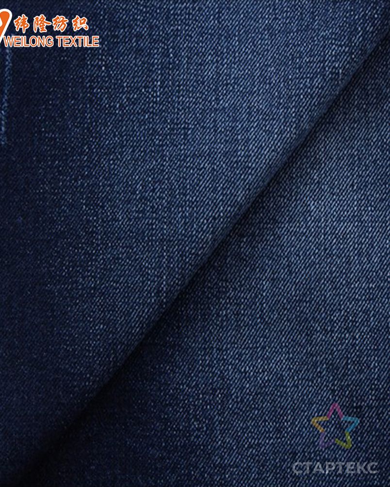 Тяжелая джинсовая ткань из 100% хлопка 14 унций арт. АЛБ-1405-1-АЛБ000060754343999 4