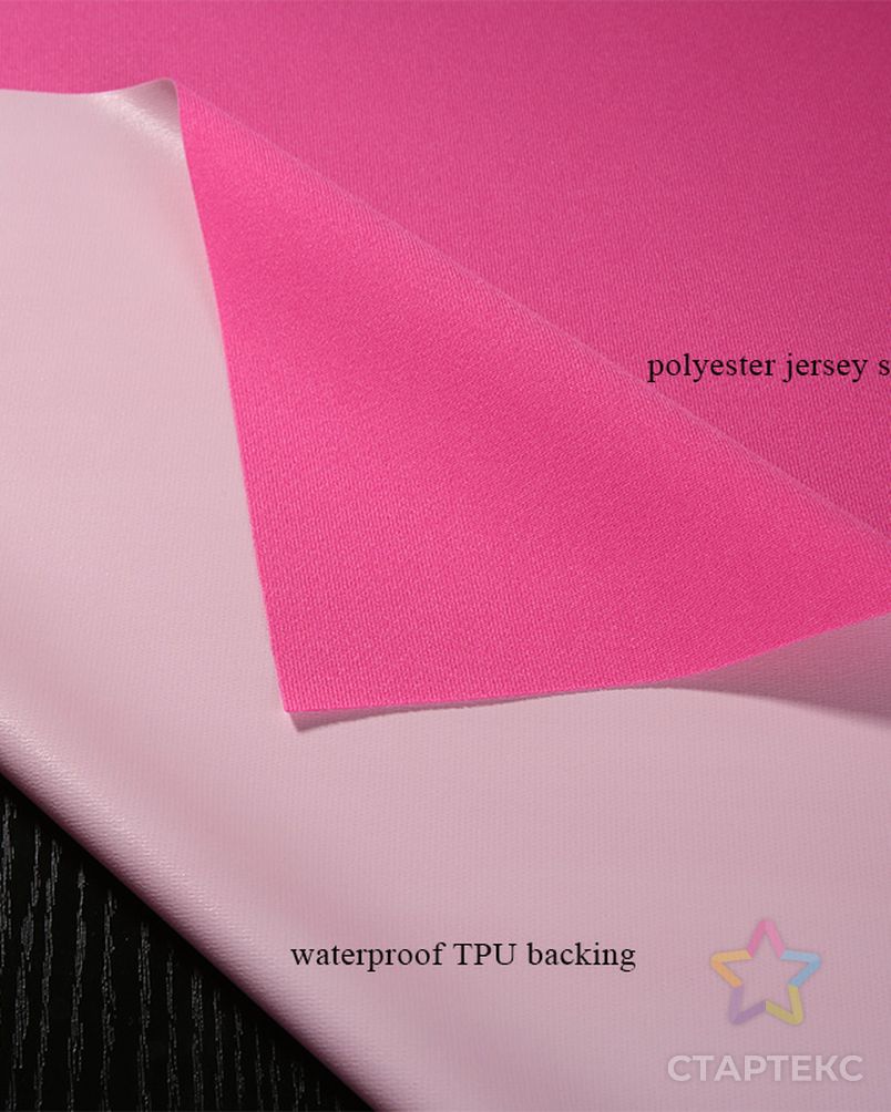 Эластичная трикотажная ткань из 100% полиэстера, полиуретановая Водонепроницаемая дышащая ламинированная ткань из ТПУ для домашнего текстиля арт. АЛБ-1428-1-АЛБ000060774313667 4