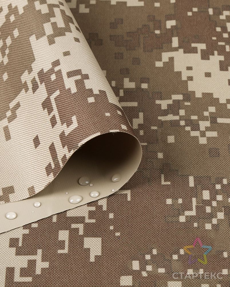 Водонепроницаемый Камуфляжный военный тент из ткани Оксфорд 600D с ПВХ покрытием оптом арт. АЛБ-1500-1-АЛБ000060830273426 4