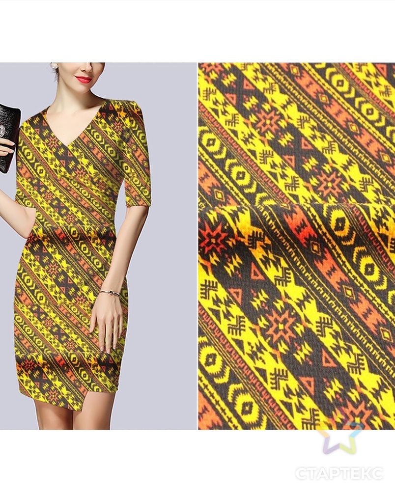 Лучшая цена, двусторонняя трикотажная африканская ткань для одежды из полиэстера и спандекса с рисовым жаккардом арт. АЛБ-1515-1-АЛБ000060838753058 6