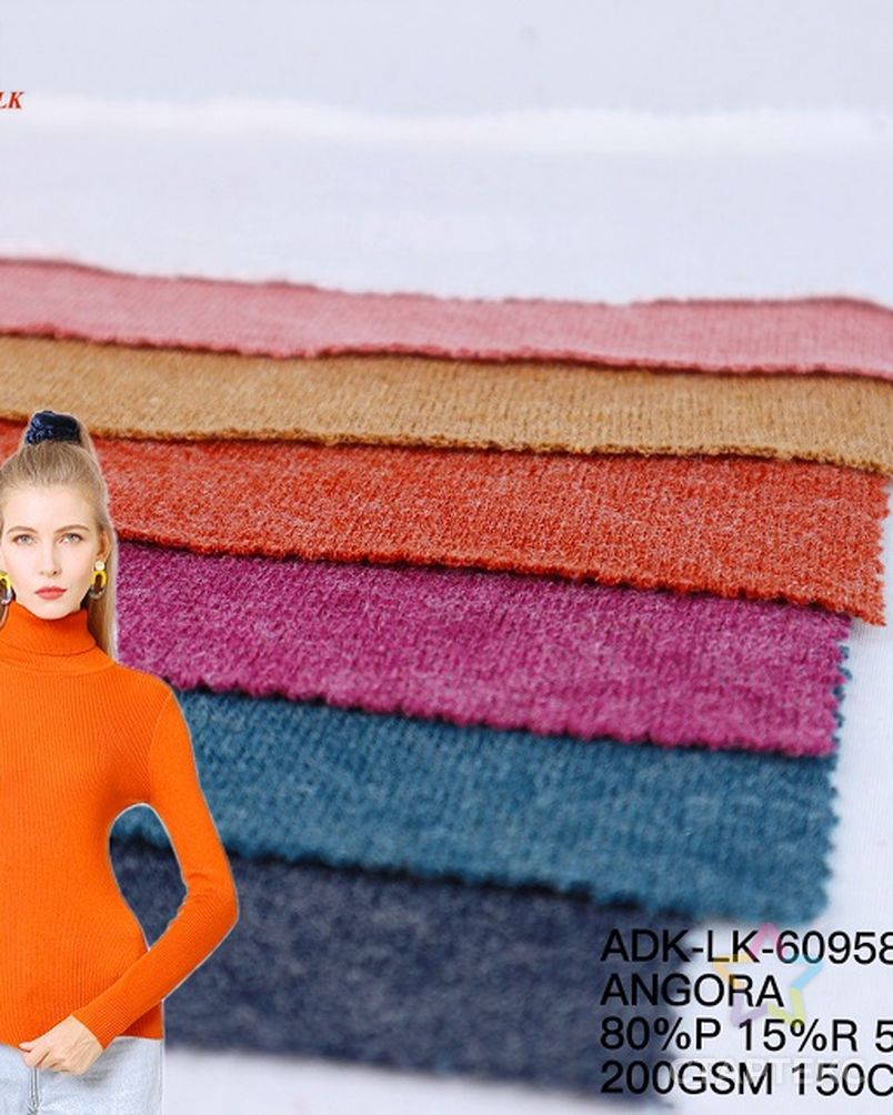 Оптовая продажа, новейшая ткань для свитеров, текстиль, толстая вязаная Джерси из ангоры, Весенняя ткань для одежды арт. АЛБ-1536-1-АЛБ000062017358503 2