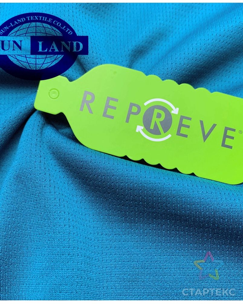 Впитывающая финишная однотонная краска Unifi Repreve Экологически чистая футболка ткань 100% перерабатываемая полиэфирная сетчатая ткань арт. АЛБ-1546-1-АЛБ000062023030237 4