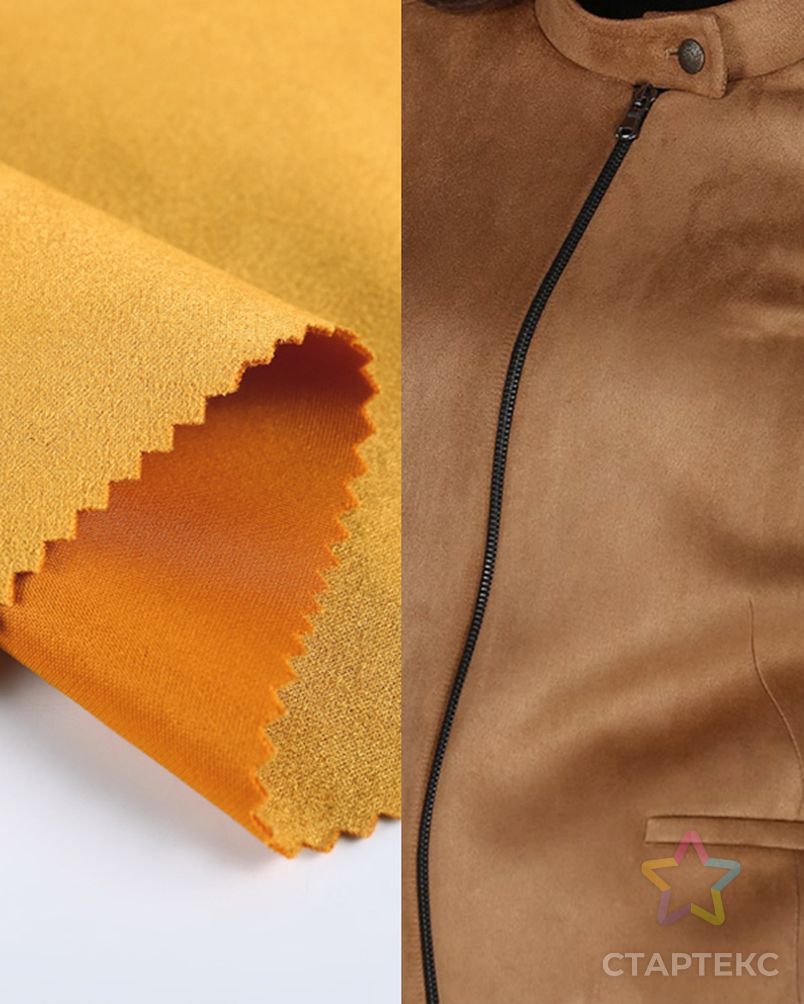 Новая скидка, всесезонная куртка, текстиль, весовая ткань из искусственной замши для Акваланга арт. АЛБ-1557-1-АЛБ000062052646125 2