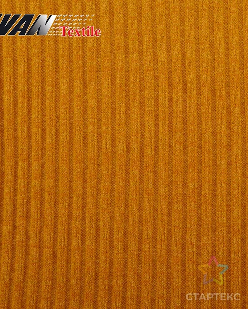 Европейский OEM желтый супер полиэстер спандекс 4x4 ребристая трикотажная ткань для платья свитера арт. АЛБ-1614-1-АЛБ000062218397320 4