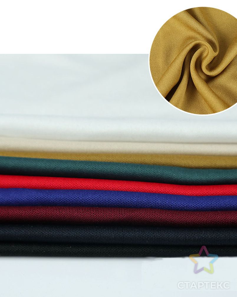 Специальный текстиль, окрашенный тканевый трикотажный полиэфирный трикотаж, переработанный полиэфирный мешок, ткань арт. АЛБ-1646-1-АЛБ000062260752333 2