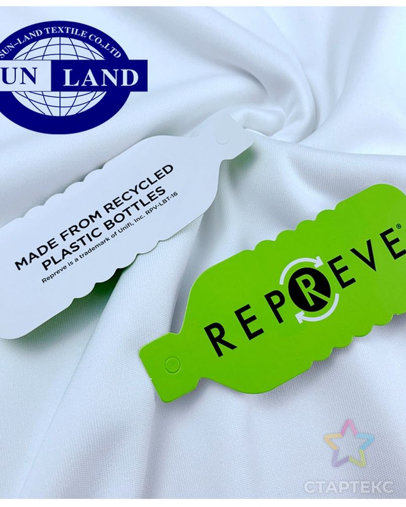 Белая отбеливающаяся окрашенная Экологически чистая футболка Unifi Repreve 100% переработанная полиэфирная уточная трикотажная ткань арт. АЛБ-1669-1-АЛБ000062307981653 2