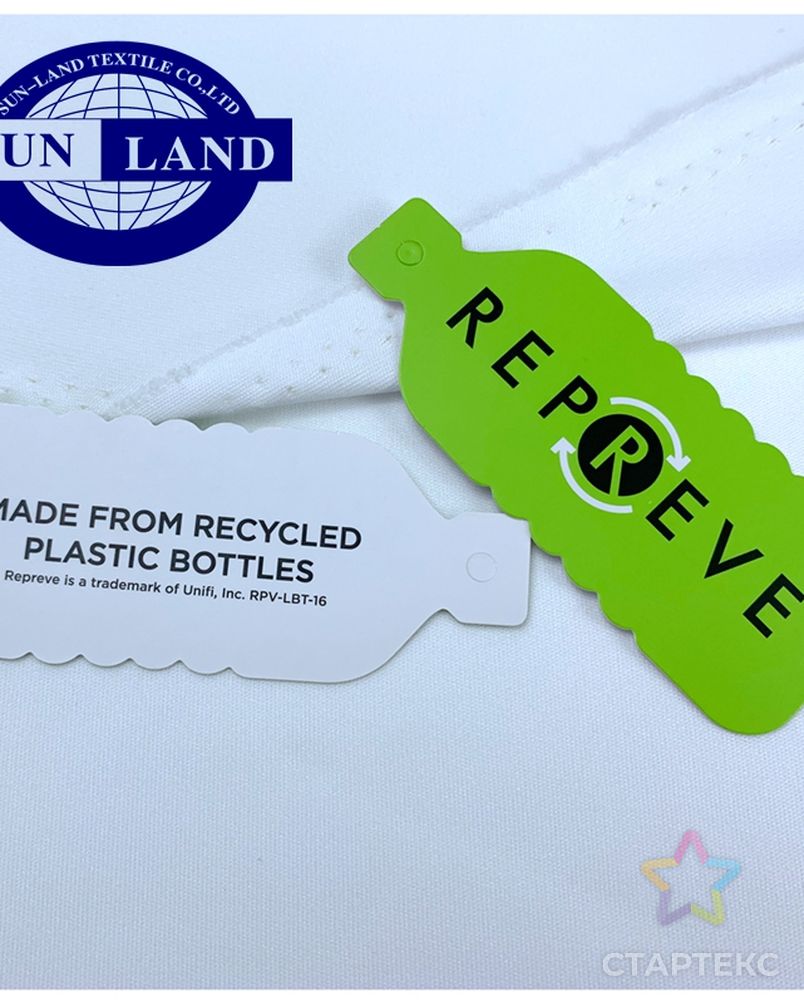 Белая отбеливающаяся окрашенная Экологически чистая футболка Unifi Repreve 100% переработанная полиэфирная уточная трикотажная ткань арт. АЛБ-1669-1-АЛБ000062307981653 3