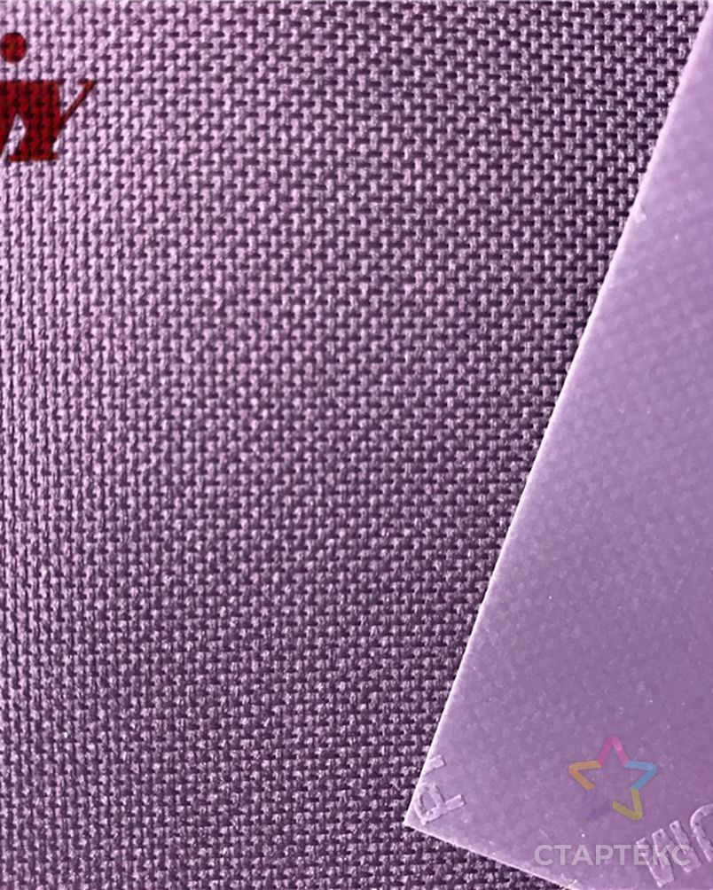 Бесплатный образец, полиэфирная матовая ткань с подложкой из ПВХ для сумок арт. АЛБ-1674-1-АЛБ000062317156925 6