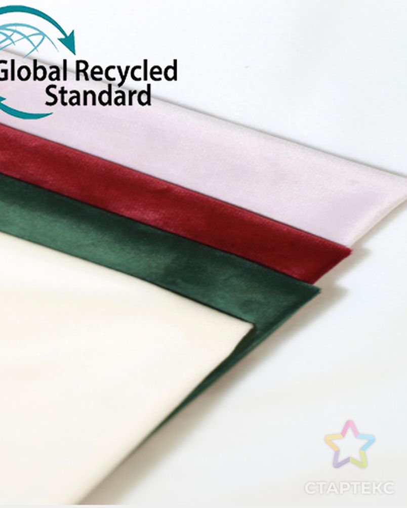 2021 переработанная полиэфирная бархатная ткань для платья арт. АЛБ-1689-1-АЛБ000062338132957