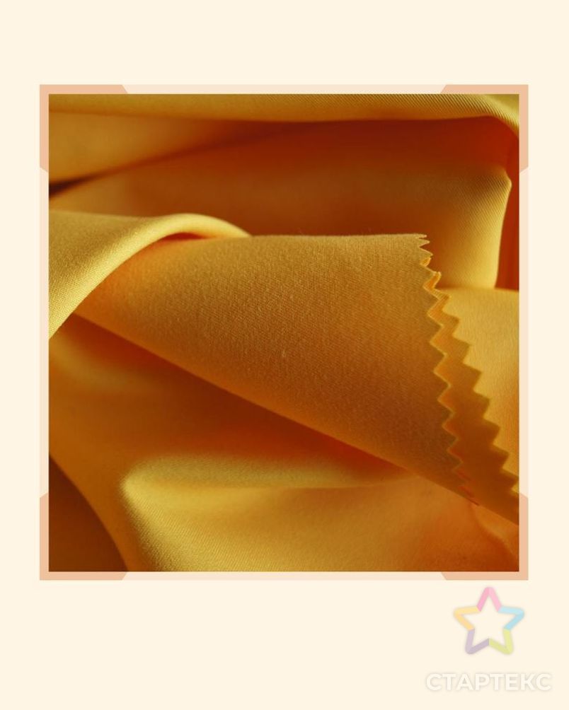 Саржевая микрофибра 75D, персиковая ткань для домашнего текстиля, фартука и подставки арт. АЛБ-1705-1-АЛБ000062378880256