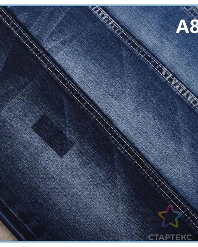 2021 горячая Распродажа 11,2 oz стрейч tr джинсовая ткань для мужчин арт. АЛБ-1732-1-АЛБ000062419469424