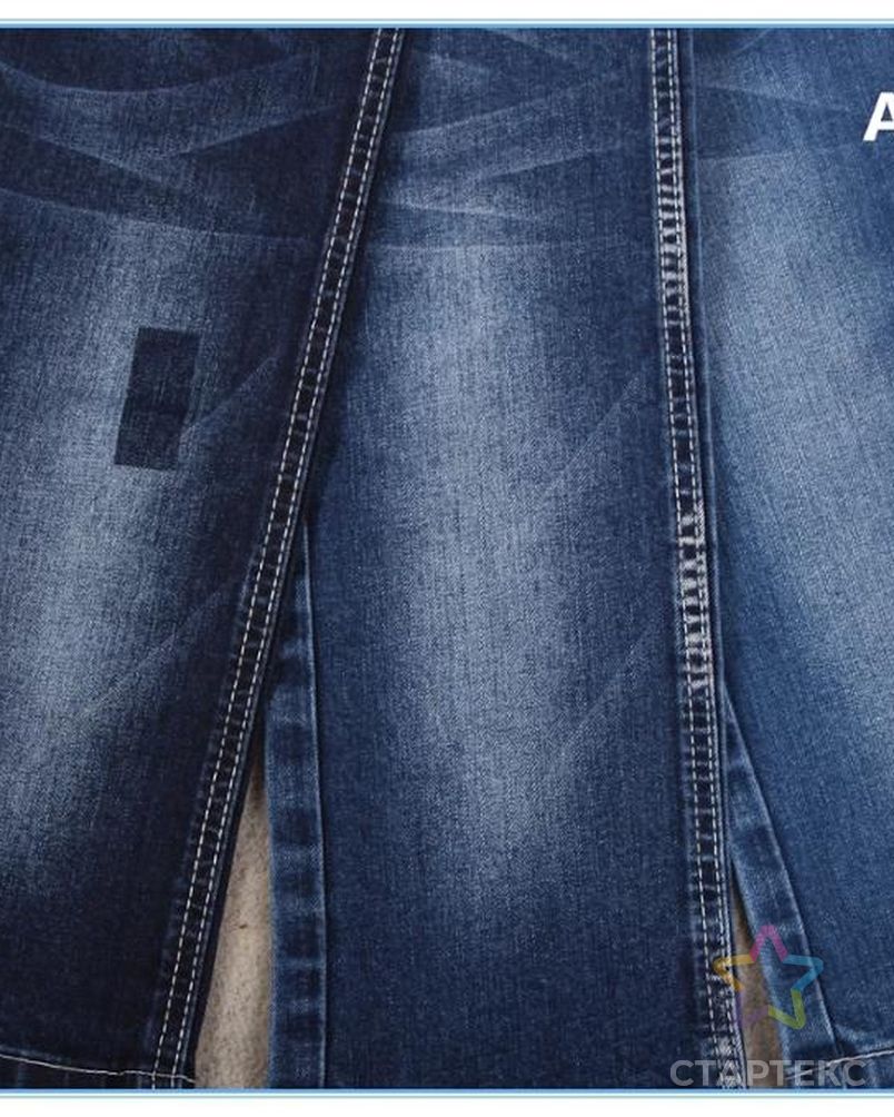 2021 горячая Распродажа 11,2 oz стрейч tr джинсовая ткань для мужчин арт. АЛБ-1732-1-АЛБ000062419469424 5