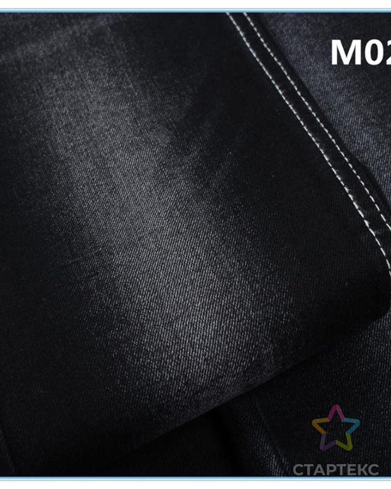 Недорогая черная джинсовая ткань 10 унций для джинсов арт. АЛБ-1737-1-АЛБ000062422627572 2