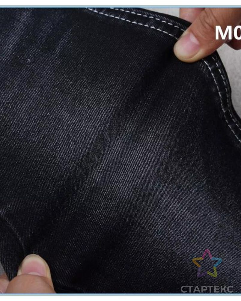 Недорогая черная джинсовая ткань 10 унций для джинсов арт. АЛБ-1737-1-АЛБ000062422627572 4