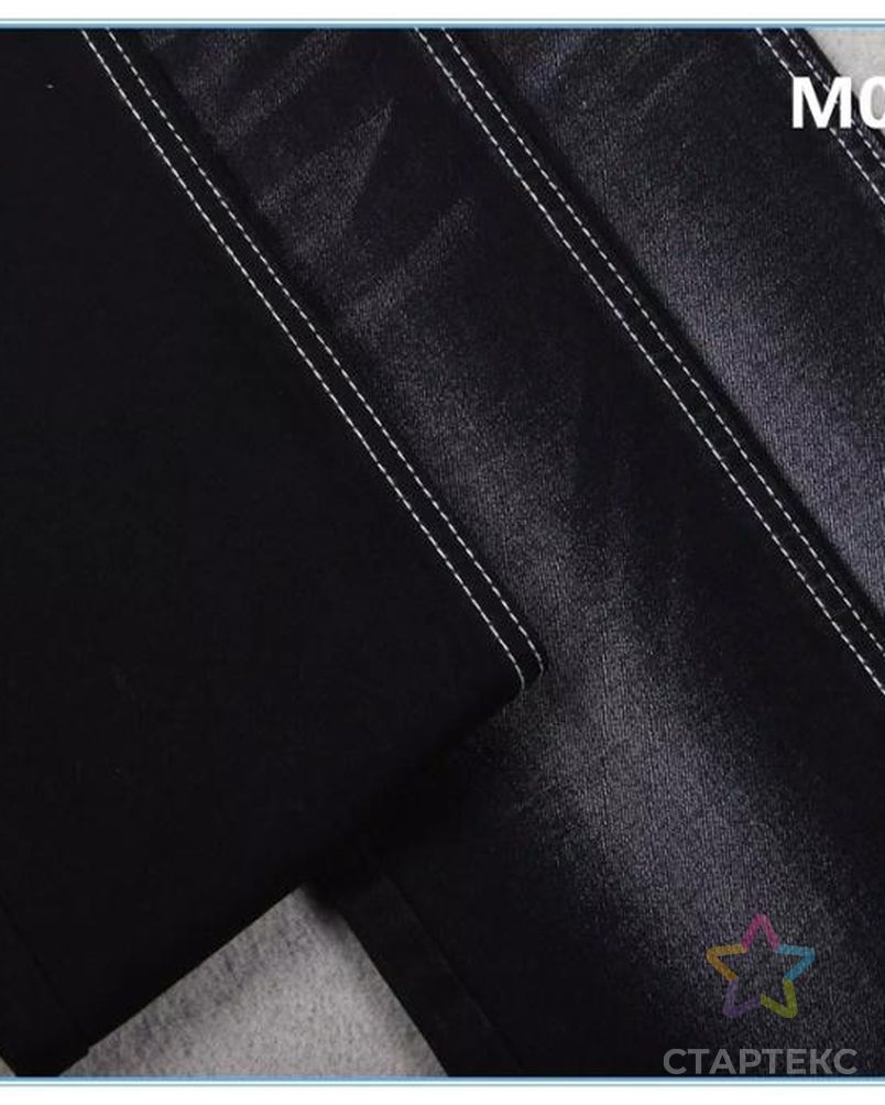 Недорогая черная джинсовая ткань 10 унций для джинсов арт. АЛБ-1737-1-АЛБ000062422627572 5
