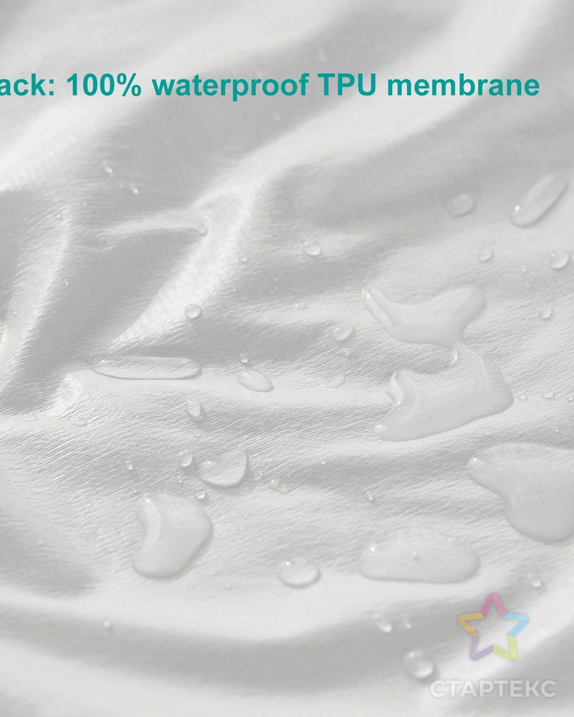 PE ПВХ ТПУ ламинированные водонепроницаемые ткани из Микрофибры махровая ткань Антибактериальная арт. АЛБ-1818-1-АЛБ000062492407850 4