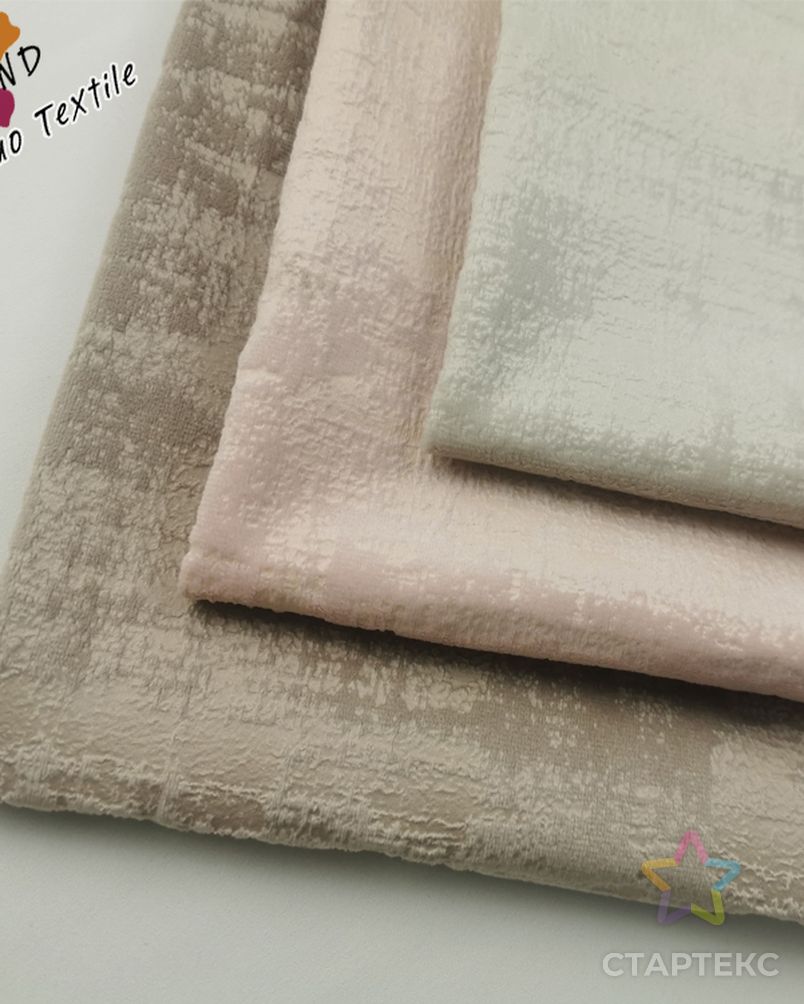 Fashion home textiles waterproof holland velvet sofa curtain fabric арт. АЛБ-1824-1-АЛБ000062499070045 5