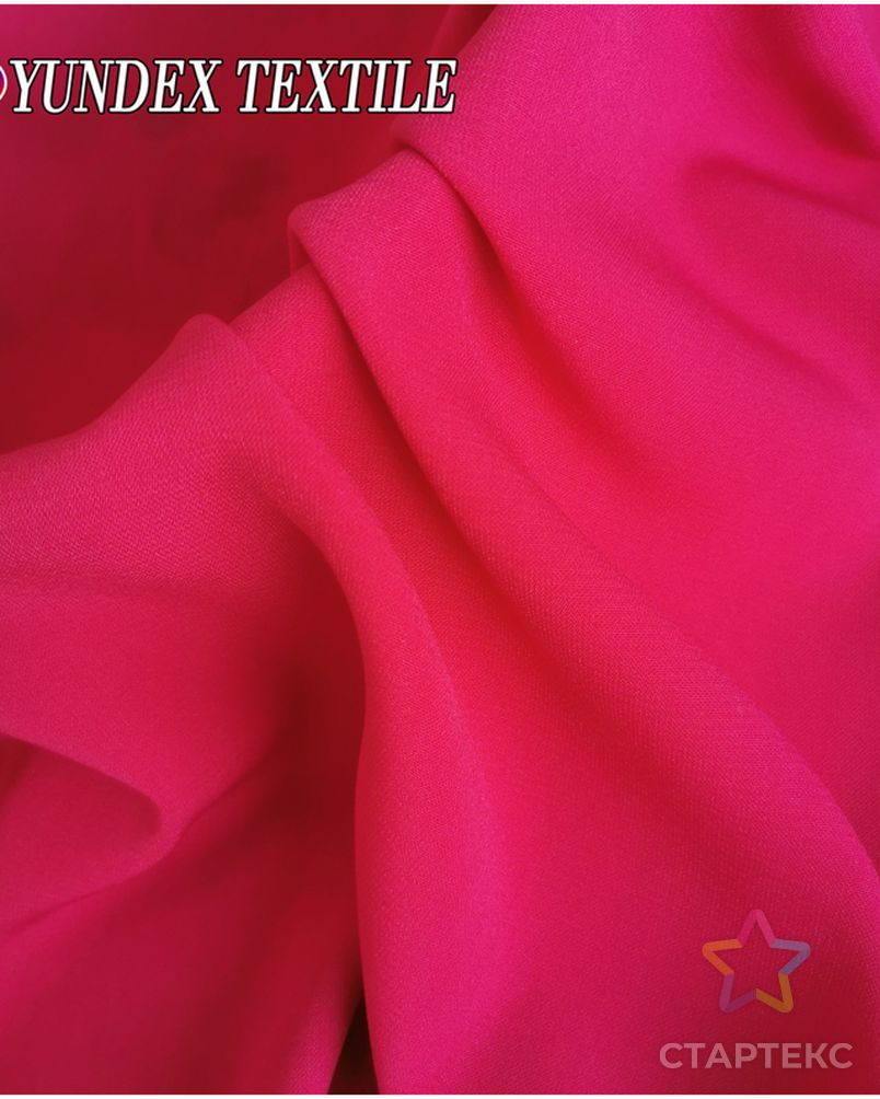 Тканая шерстяная персиковая ткань, однотонная одежда из 100% полиэстера, шерстяная персиковая ткань, гладкие окрашенные ткани Wolvis для ткани и шарфа арт. АЛБ-1836-1-АЛБ000062511856819 5
