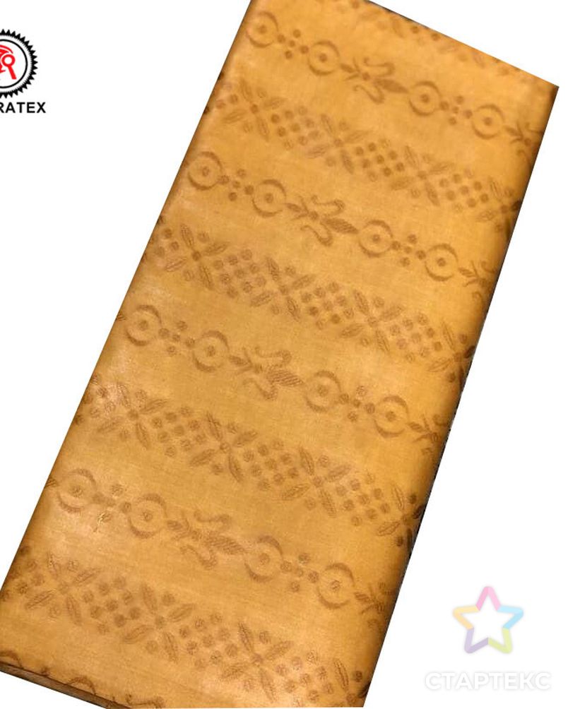 Африканская полиэфирная Дамасская ткань Shadda Brocade арт. АЛБ-1840-1-АЛБ000062513890228 5