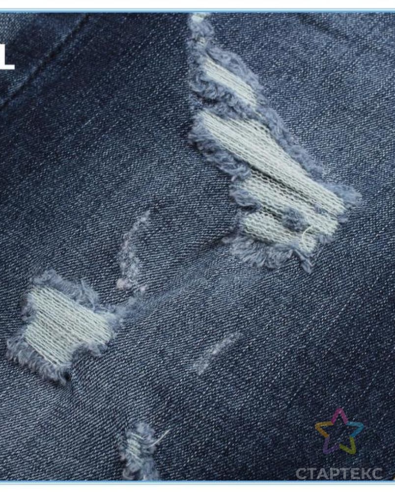 11 унций, глубокий синий хлопок, стрейч, плотная джинсовая ткань арт. АЛБ-1841-1-АЛБ000062515498267 3