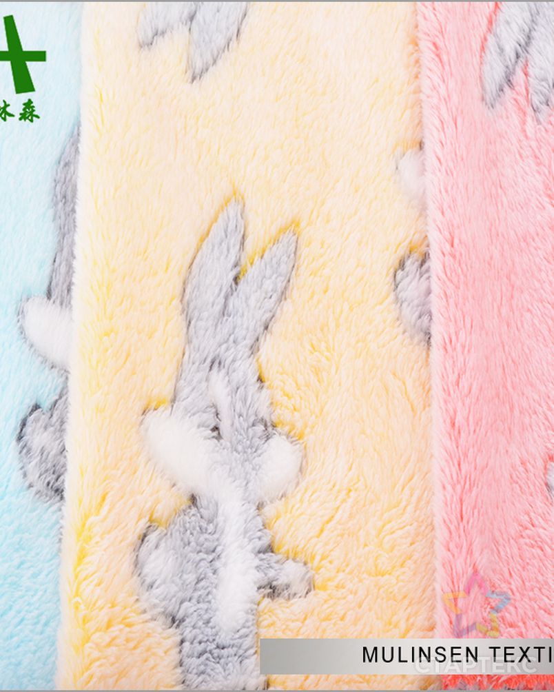 Mulinsen текстильная однотонная Коралловая флисовая офсетная печать кролик 100% полиэстер бархатная ткань арт. АЛБ-1842-1-АЛБ000062518553259 5