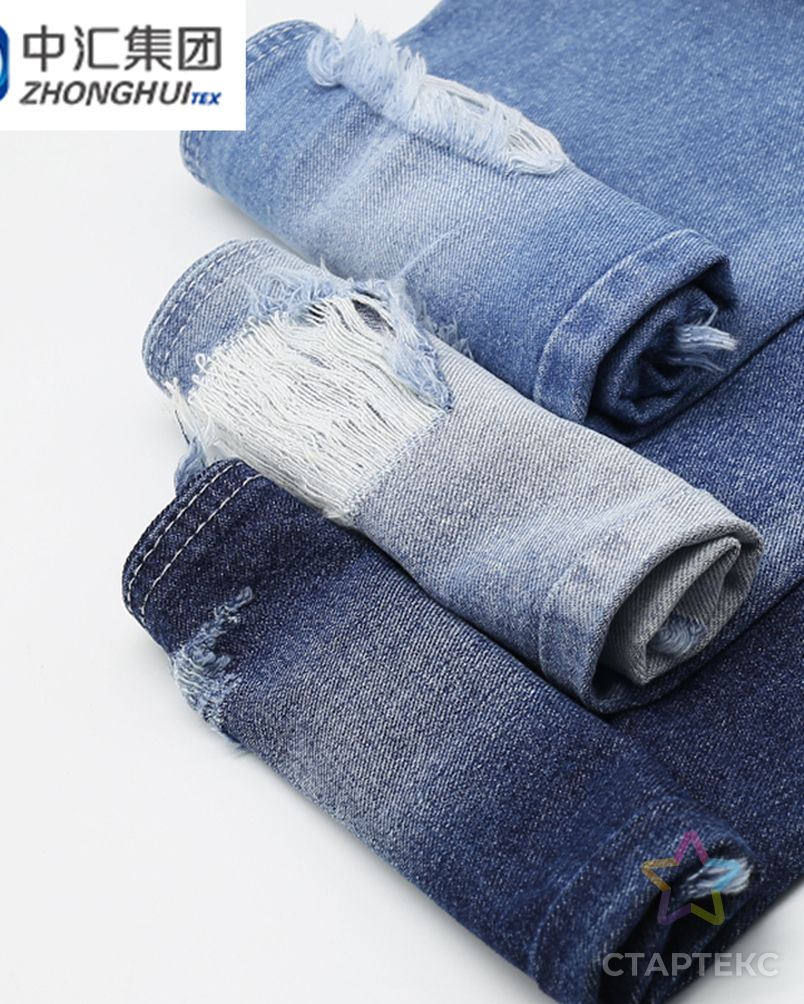 95% хлопок, 5% спандекс, джинсовая ткань для курток, 11,5 унции, джинсовая ткань, Текстиль арт. АЛБ-1844-1-АЛБ000062520941053 3