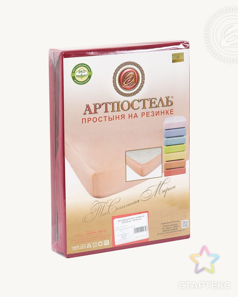 Простыня на резинке 'Вишня' арт. АРТД-2562-1-АРТД0239341