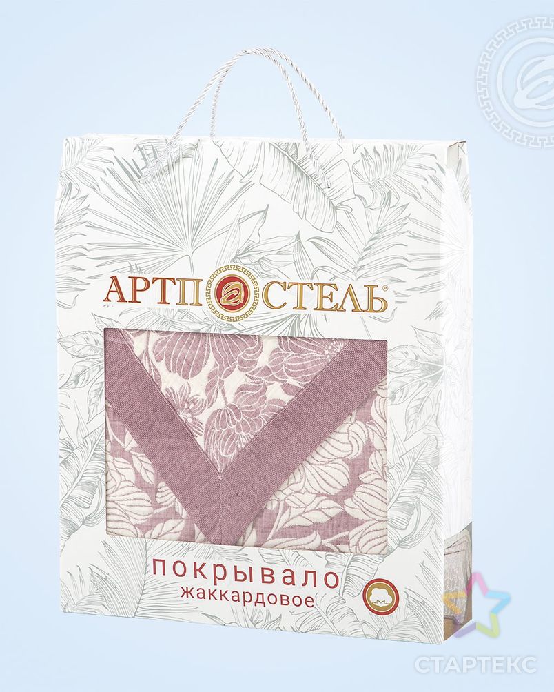 Танец цветов фиолетовое арт. АРТД-2865-1-АРТД0257743 5