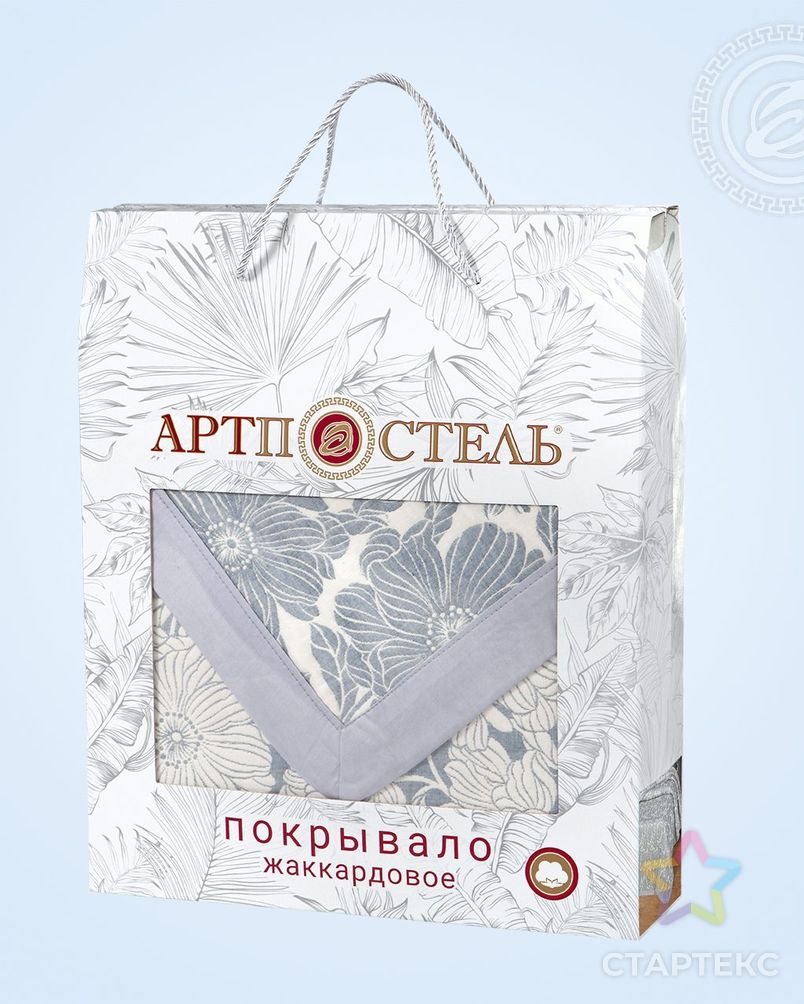 Танец цветов сине-серое арт. АРТД-3315-1-АРТД0257747 5