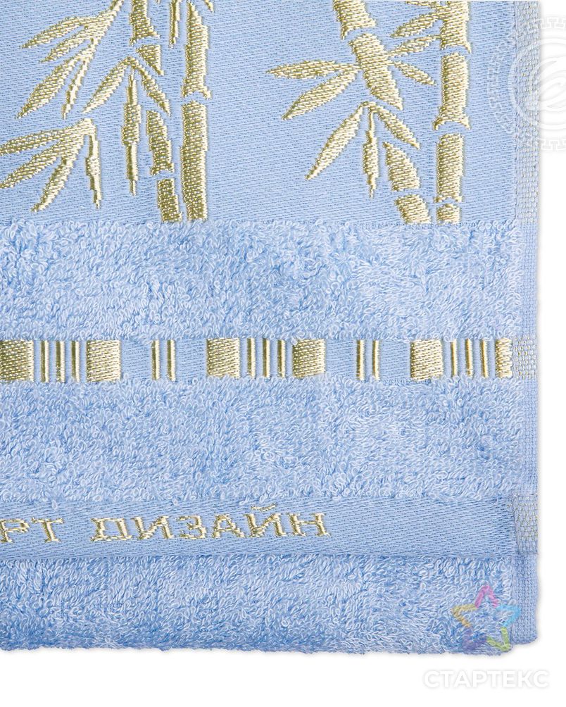 Набор полотенец 'Бамбук' (голубой) арт. АРТД-3241-1-АРТД0245979 2