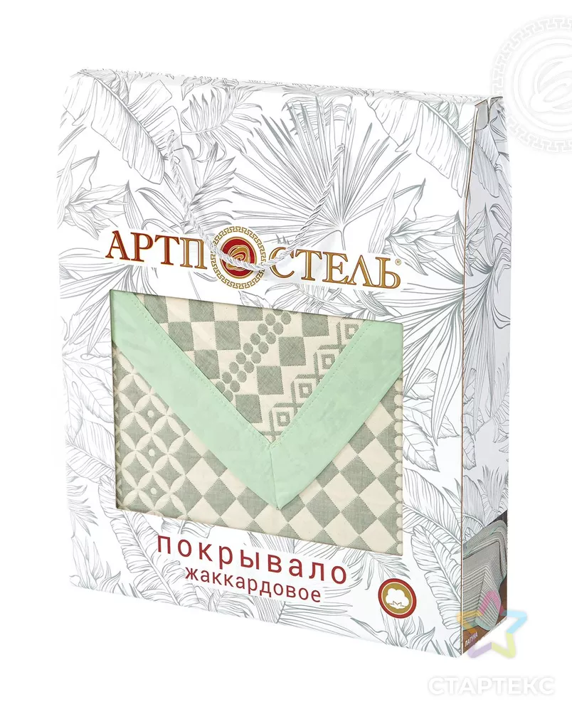 Лагуна зеленая арт. АРТД-3509-1-АРТД0265449 - рис. 5