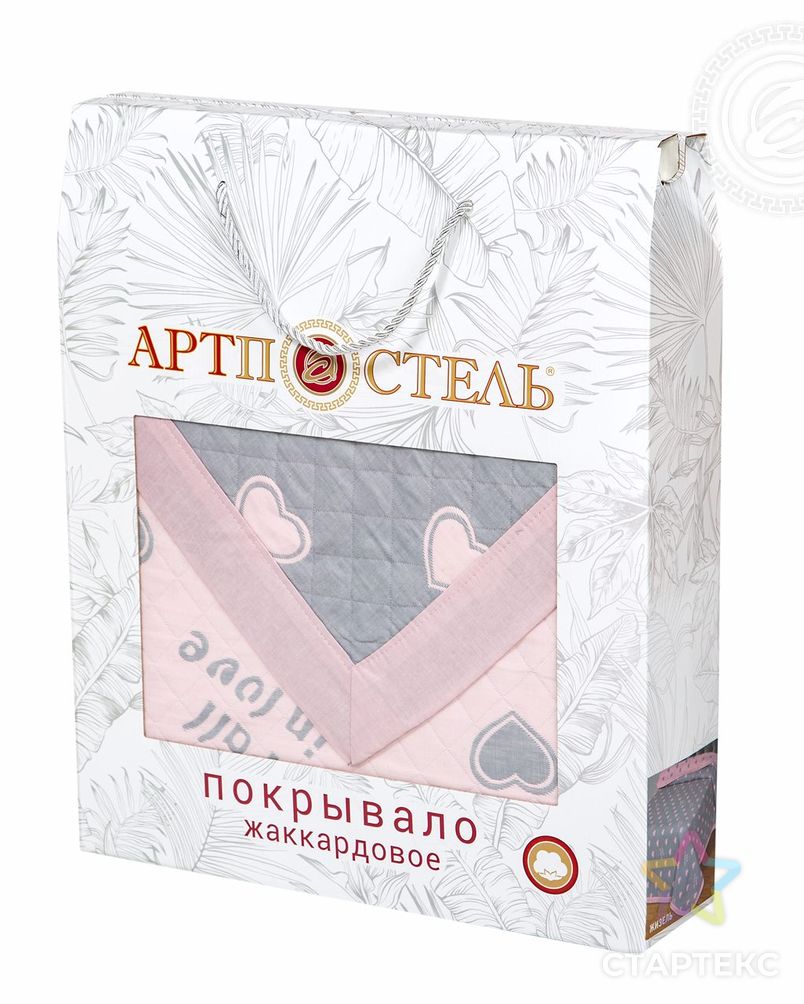 Жизель арт. АРТД-3622-1-АРТД0265512 5