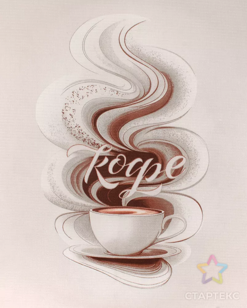 Полотно вафельное "Кофейные гномики" арт. ПВ150-409-1-0895.077 - рис. 7