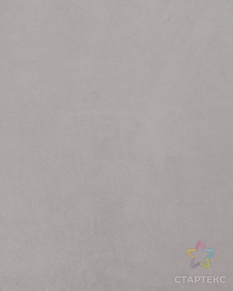 арт. ТЭТ-790-6-ТЭТ0039231 - рис. 1 арт. ТЭТ-790-6-ТЭТ0039231 - рис. 1