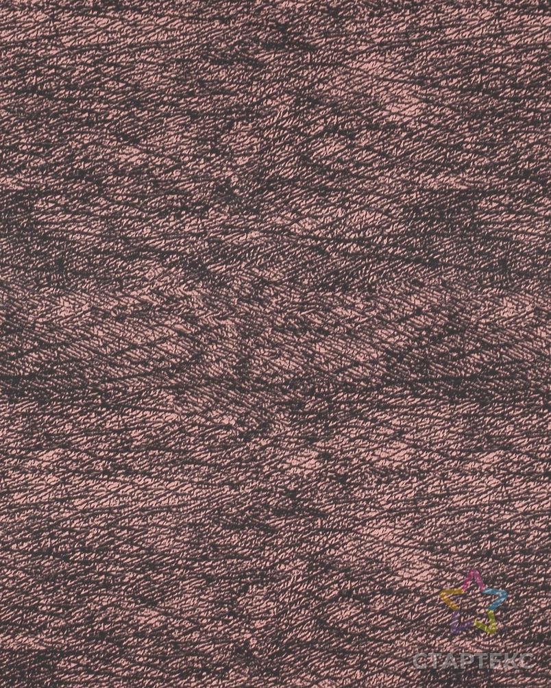 Брутал (Поплин 220 см) арт. ПП-940-2-0596.127 2