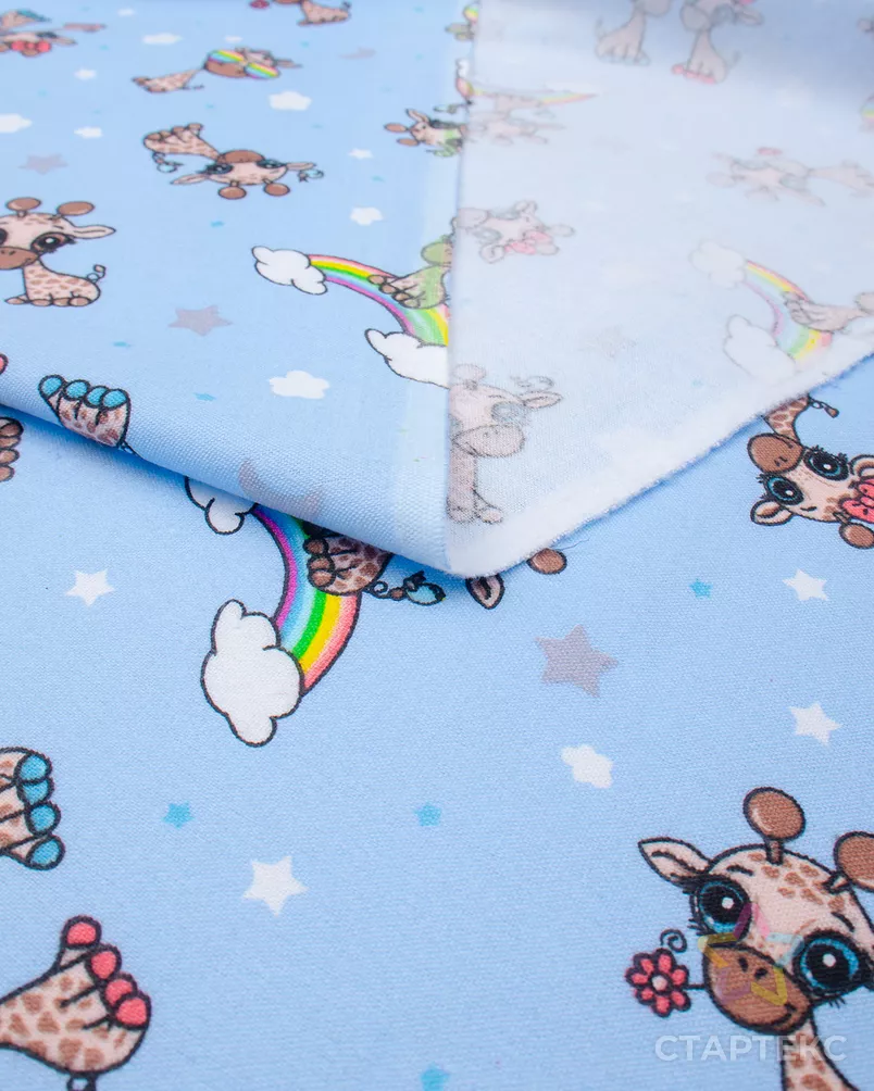 Радужные жирафики (Фланель детская) арт. ФД-2-1-0876.157 - рис. 4