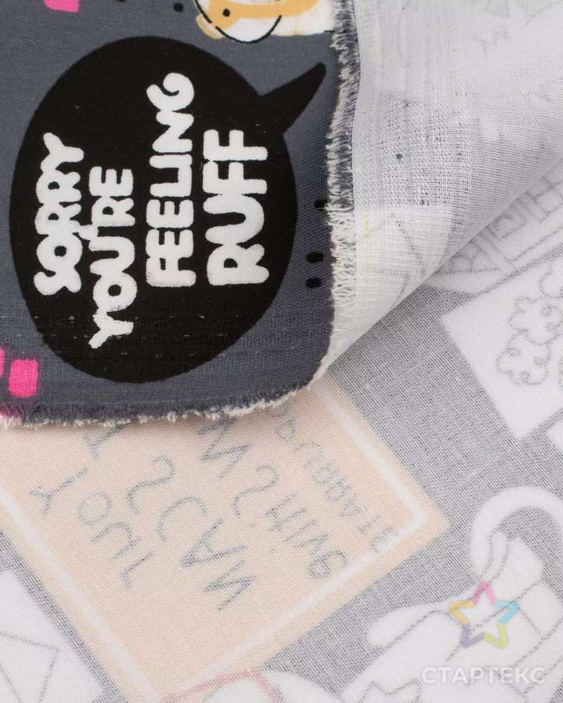 Хлопок-сатин "Атори" принт арт. ХЛП-177-1-24379.016 - рис. 2