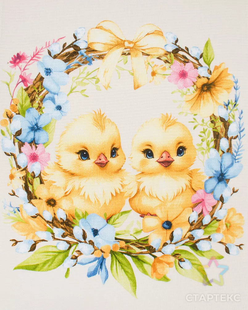 Солнечная Пасха (полотно вафельное 50 см) арт. ПВ50-471-1-0989.165 - рис. 1 Солнечная Пасха (полотно вафельное 50 см) арт. ПВ50-471-1-0989.165 - рис. 1