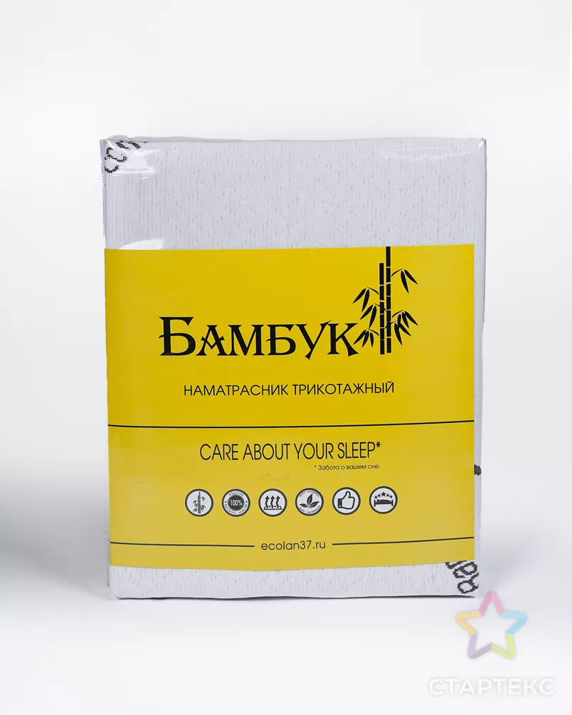 Наматрасник непромокаемый, трикотаж (борт) Bamboo арт. ЕКЛН-107-3-ЕКЛН18102474.00003 - рис. 4