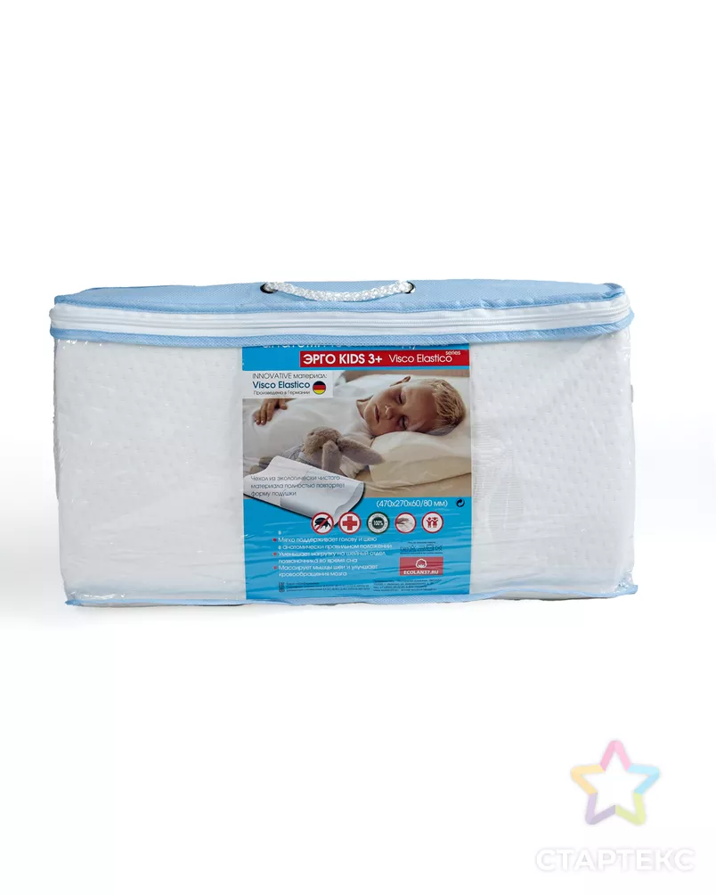 Подушка анатомическая детская Эрго Kids арт. ЕКЛН-581-1-ЕКЛН18102948.00001 - рис. 4