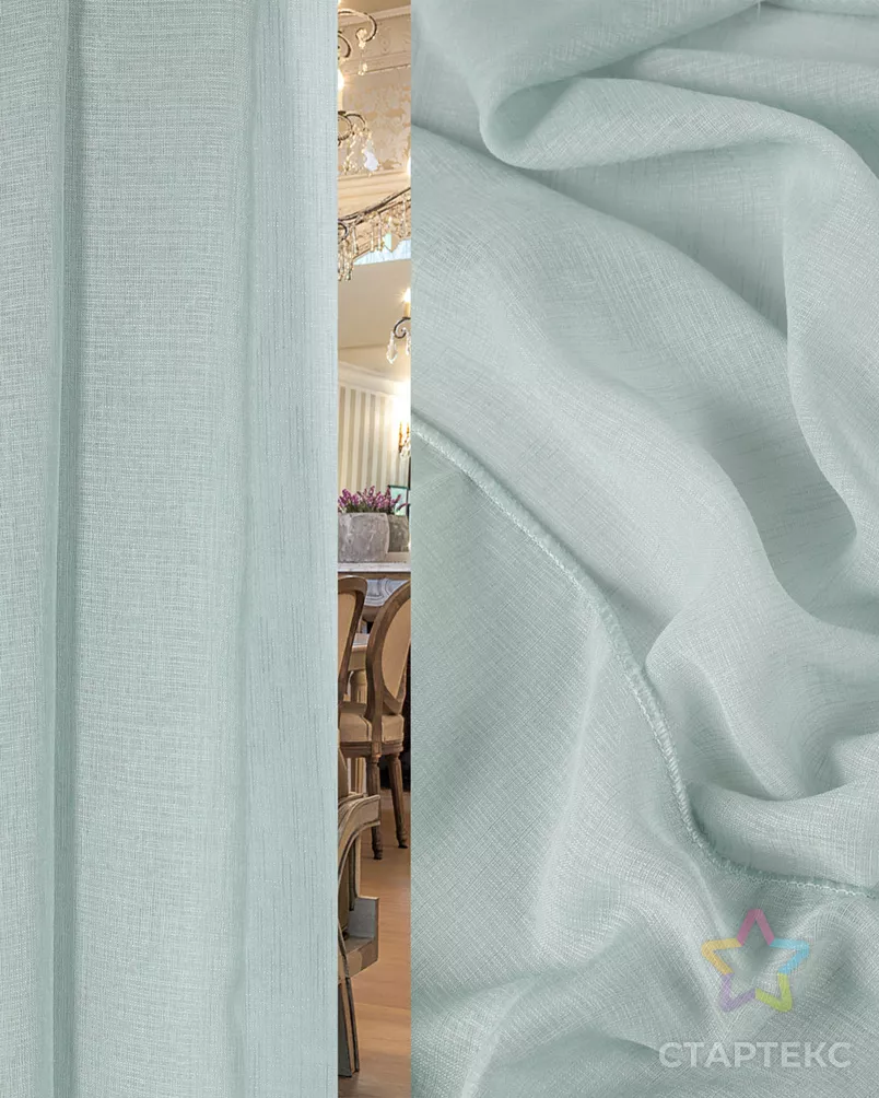 JAS L1012-C12/300 L ut арт. ФРТН-3275-1-ФРТН0110374 - рис. 1 JAS L1012-C12/300 L ut арт. ФРТН-3275-1-ФРТН0110374 - рис. 1