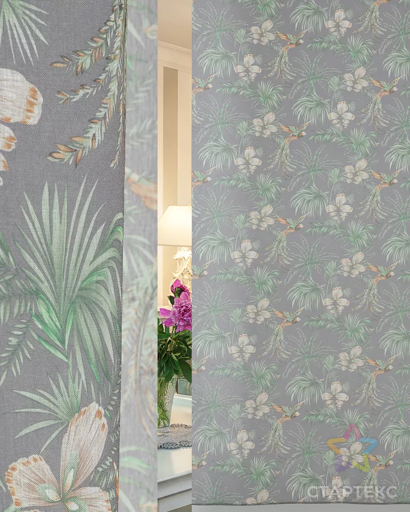 JAS JS1448-C/280 LPech ut арт. ФРТН-3443-1-ФРТН0123195 - рис. 1