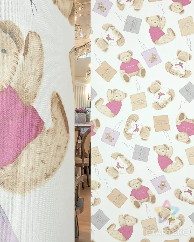 TC PDX8143L-01/280 LPech арт. ФРТН-4081-1-ФРТН0127137 - рис. 1